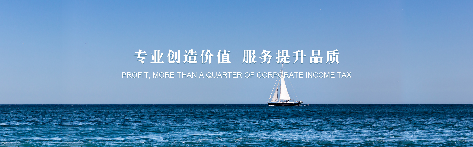 &#113;&#121;&#21315;&#20159;&#45;&#113;&#121;&#21315;&#20159;&#40;&#20013;&#22269;&#41;&#19968;&#31449;&#24335;&#26381;&#21153;&#23448;&#26041;&#32593;&#31449;