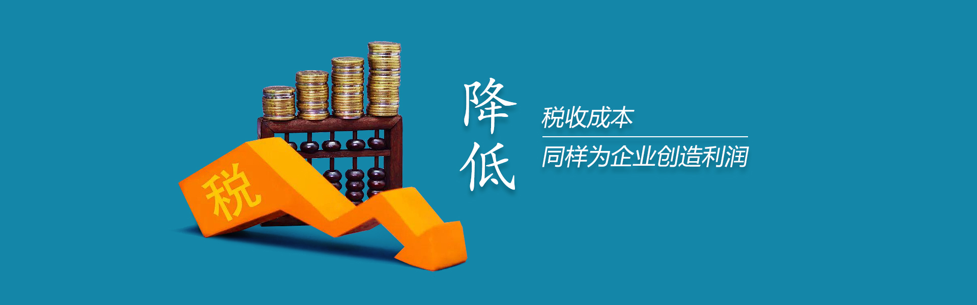 &#113;&#121;&#21315;&#20159;&#45;&#113;&#121;&#21315;&#20159;&#40;&#20013;&#22269;&#41;&#19968;&#31449;&#24335;&#26381;&#21153;&#23448;&#26041;&#32593;&#31449;